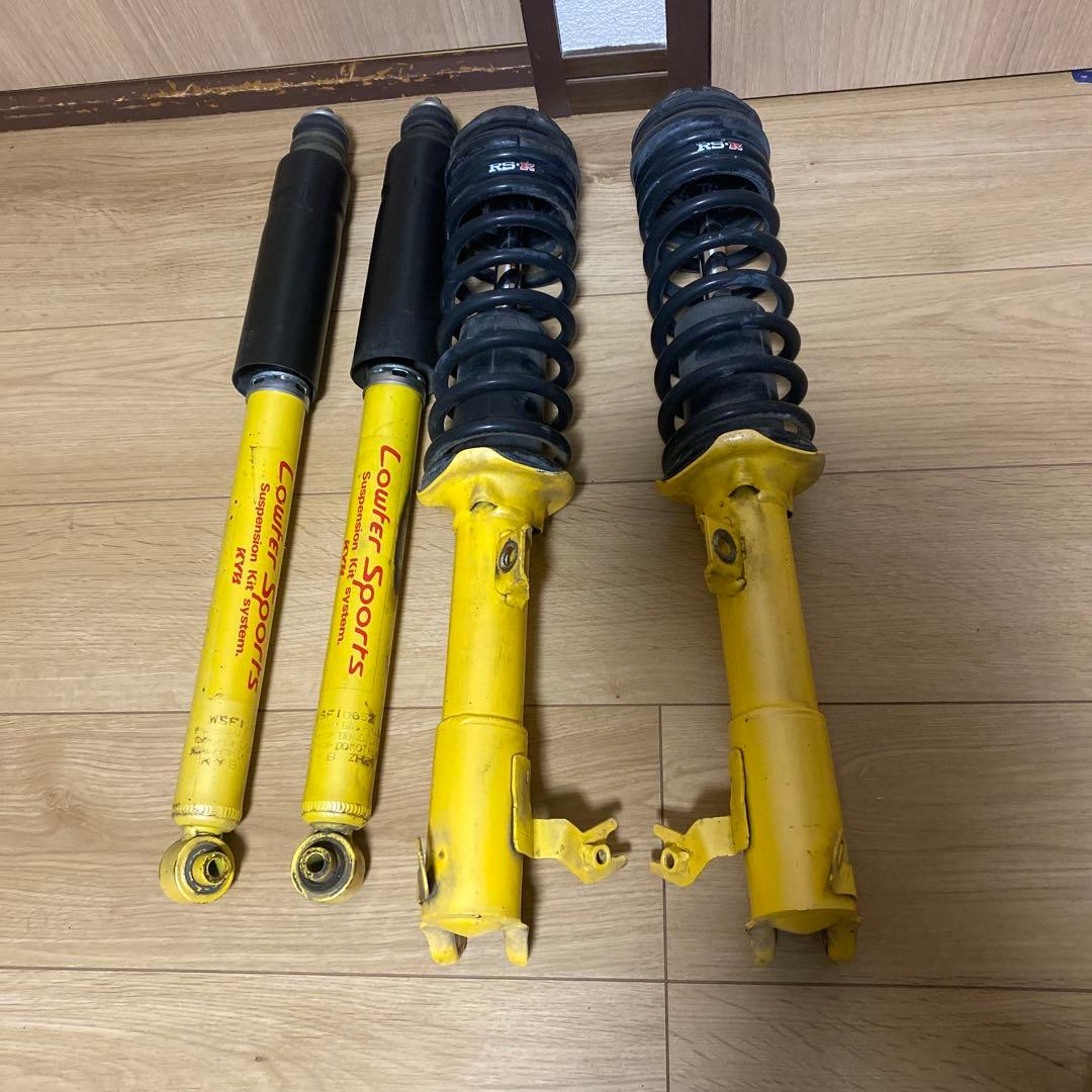KYB 車高調