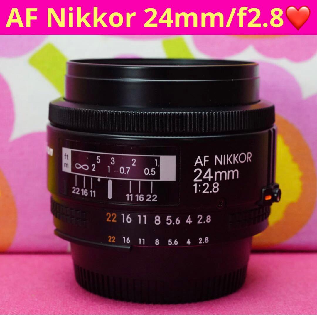ニコン AF Nikkor 24mm/f2.8❤️単焦点オートフォーカスレンズ
