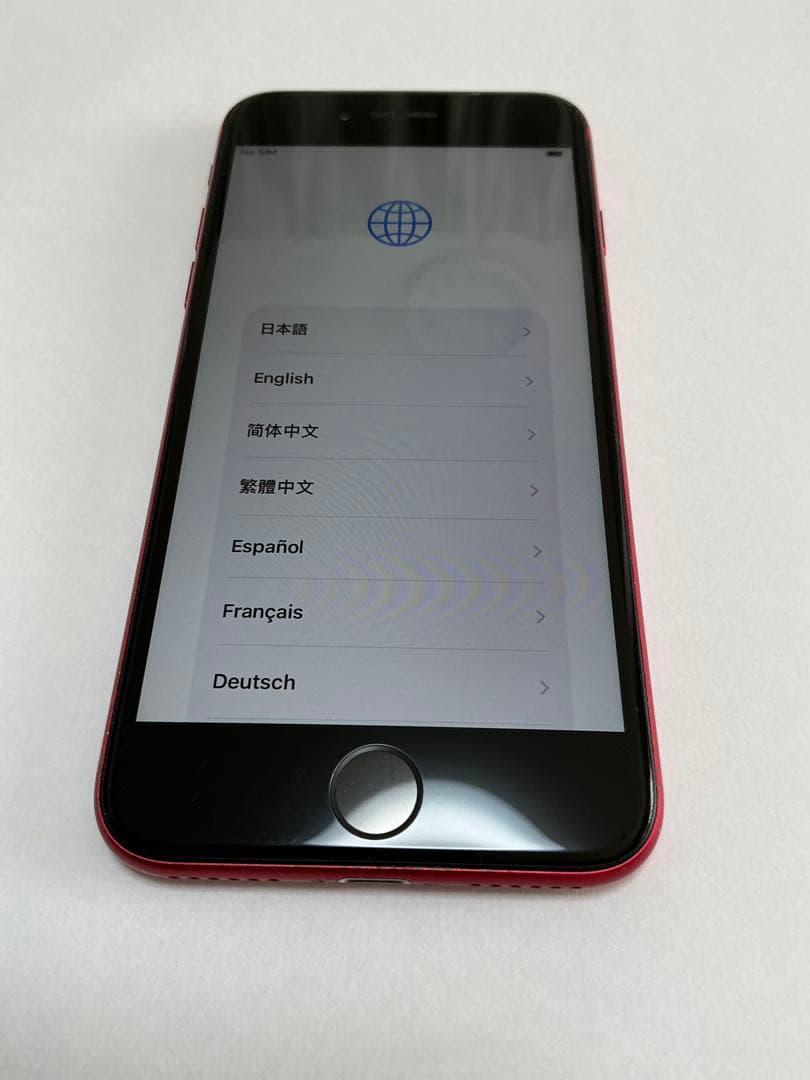 美品　iPhoneSE第二世代64GB 本体のみ