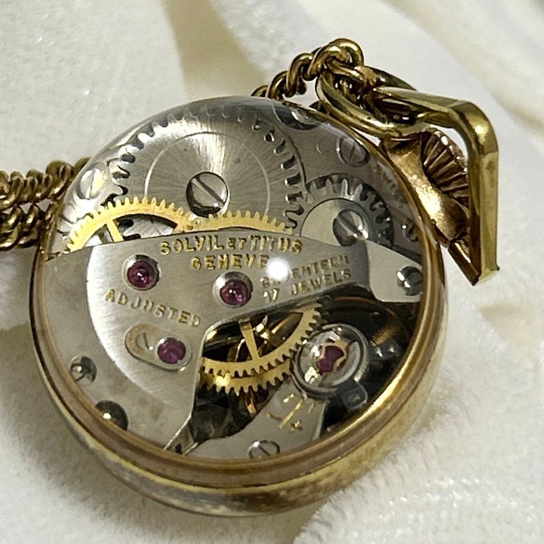 希少 SOLVIL ET TITUS ソルビエタイタス 球体 ペンダントウォッチ