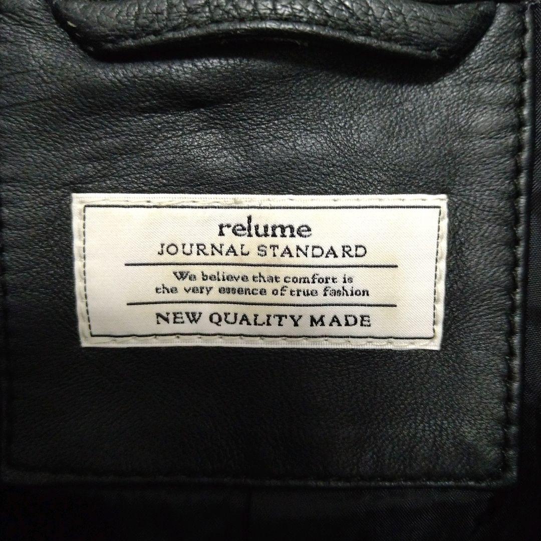 Lサイズ ジャーナルスタンダード 短丈 ラムレザー シングルライダースジャケット