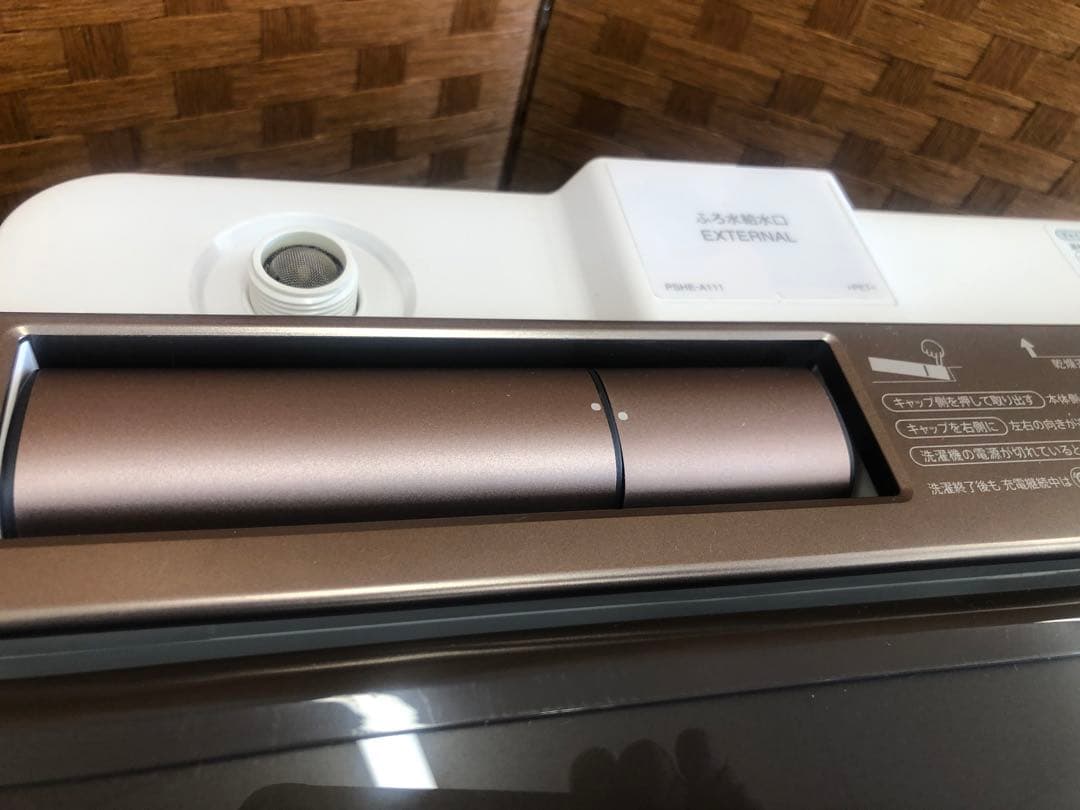 Z025 SHARP製 2019年10k/5k 洗濯乾燥機 ES-PU10C-T