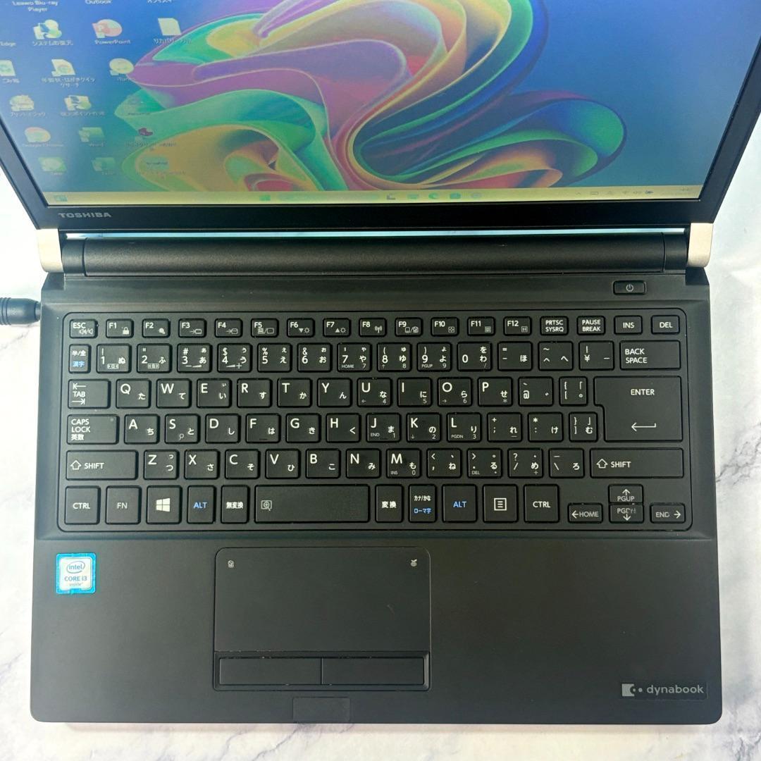 メモリ16GB★コンパクト★SSDで爆速・MSオフィス付・ノートパソコン