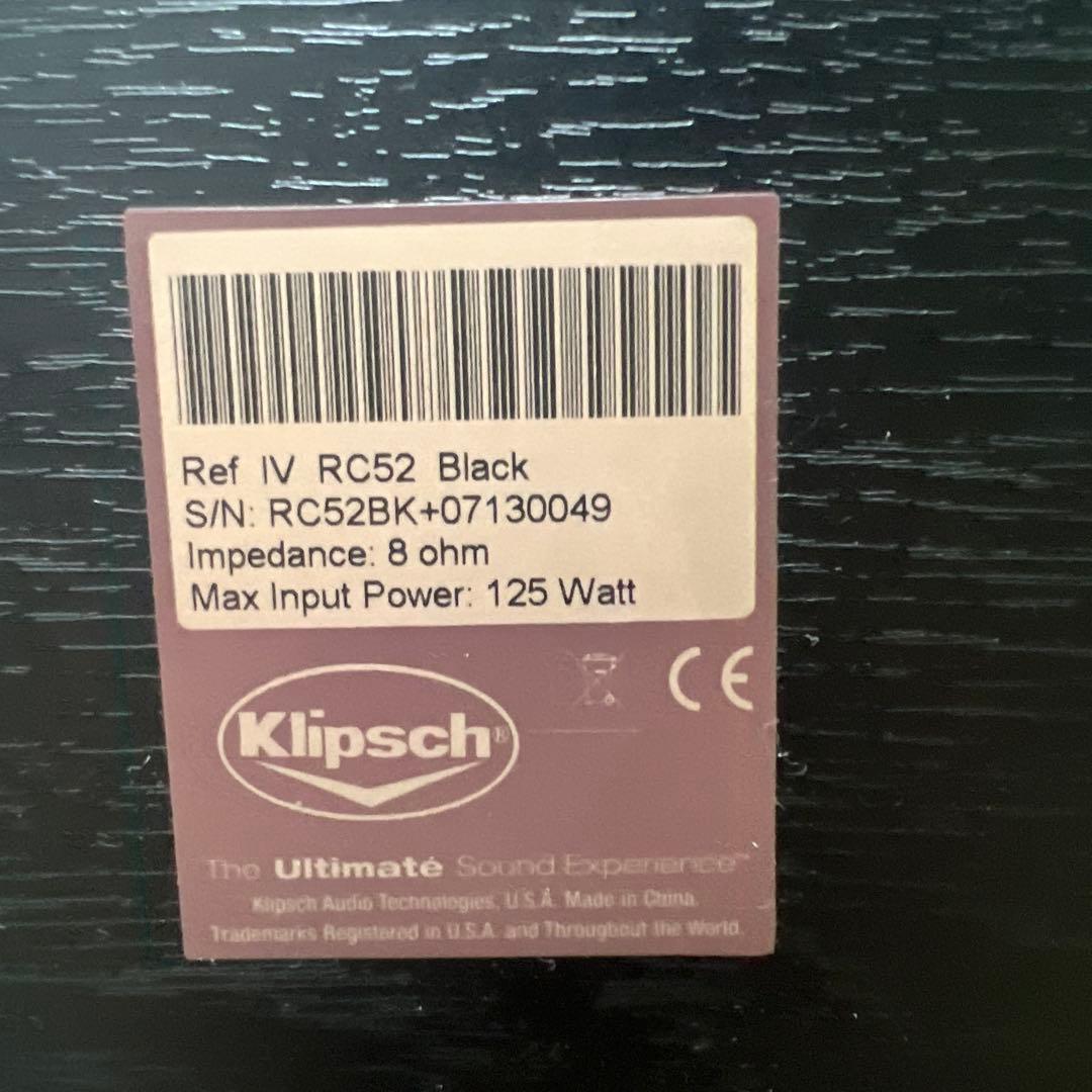 Klipsch RC52 センタースピーカー