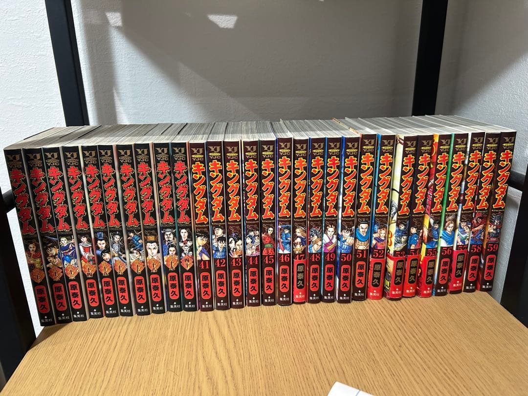 キングダム1~75巻　戦国七雄人物録セット美品