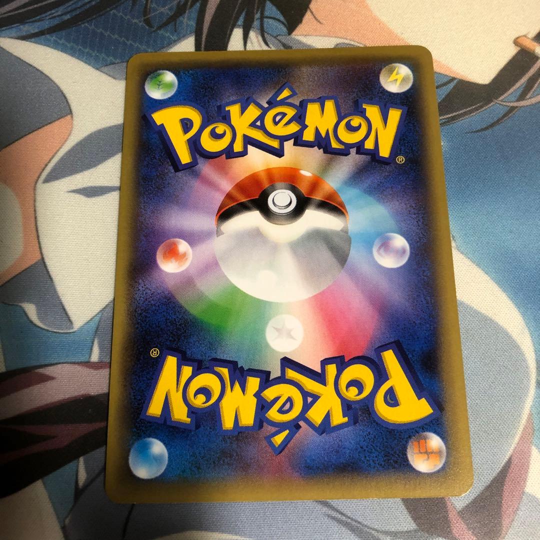 ポケモンカード セレビィ CP5