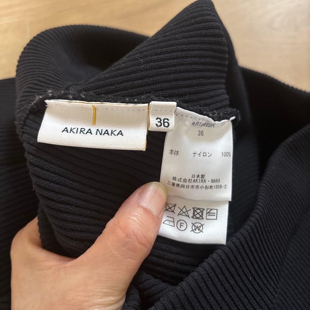 アキラナカ　フリル黒タイトスカート