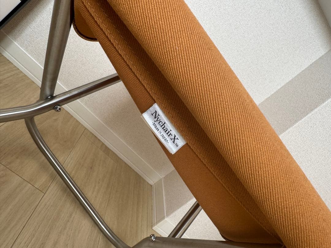 セット販売　ニーチェアx オットマンセット ナチュラル✖️キャメル