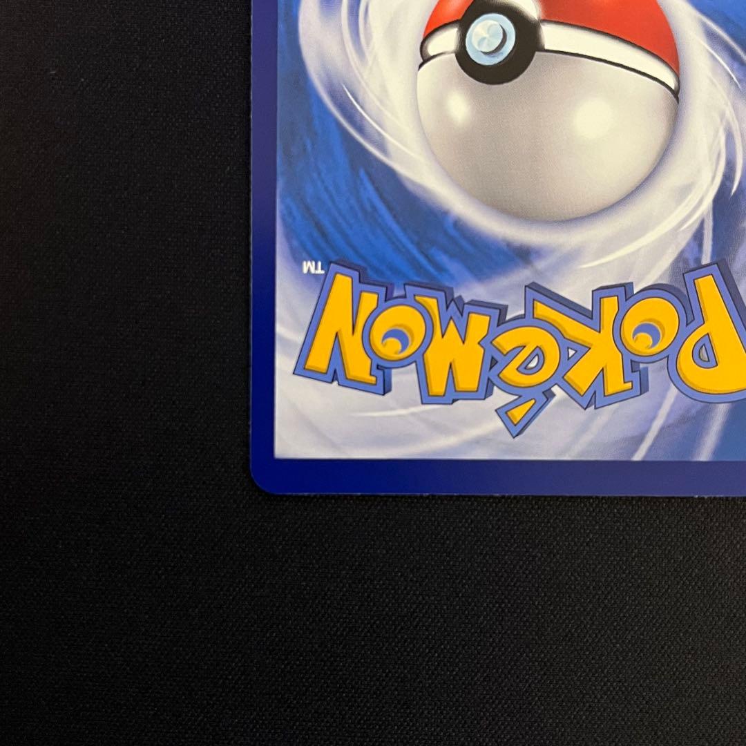 がんばリーリエ SR 中国語版 プレマ デッキケース スリーブセット