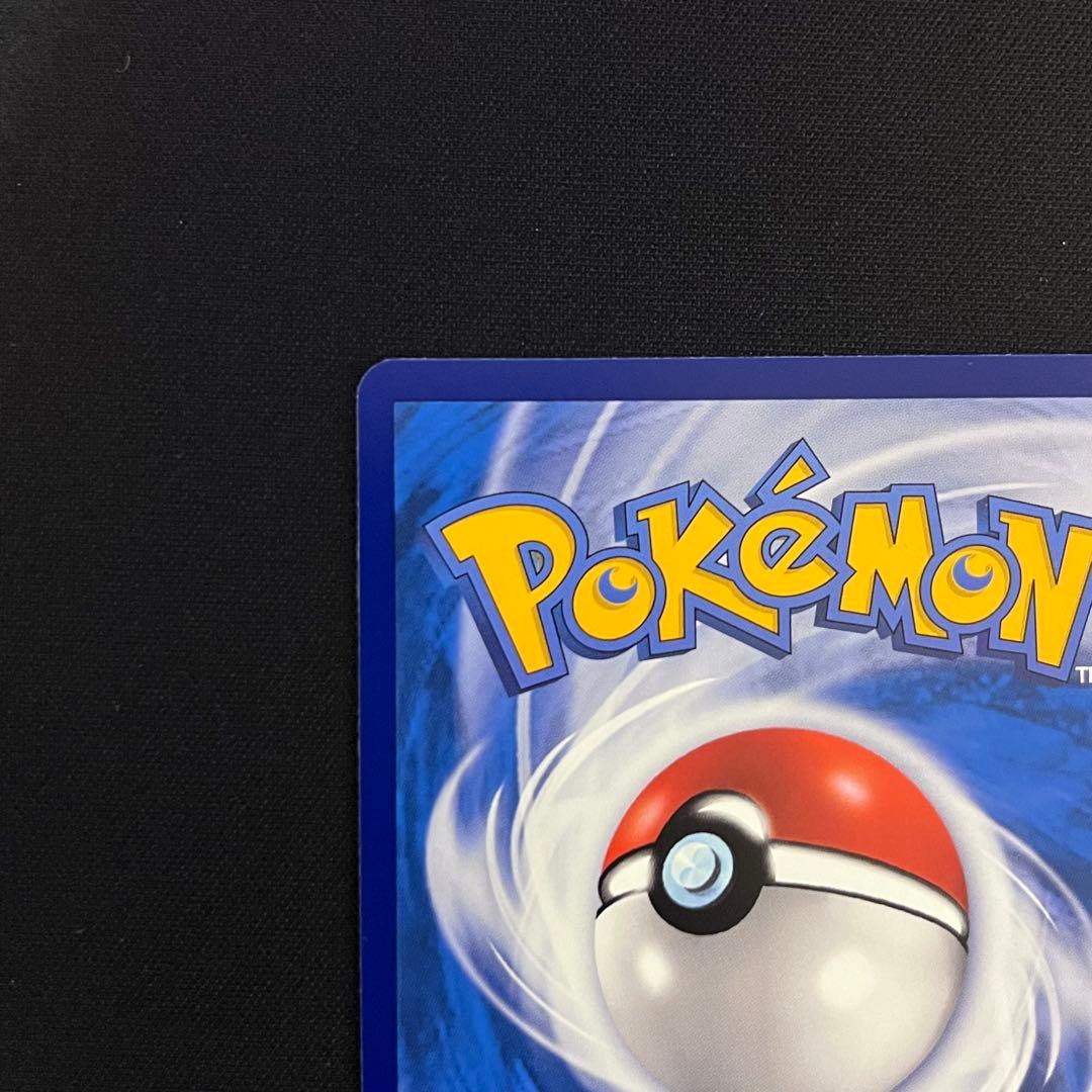 がんばリーリエ SR 中国語版 プレマ デッキケース スリーブセット