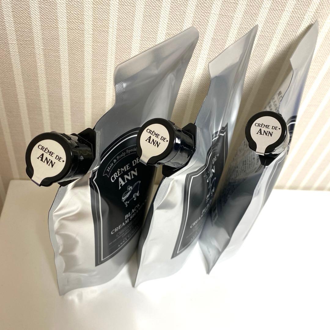 【新品未開封】クレムドアン　ブラッククリームシャンプー400g✖︎3袋セット！