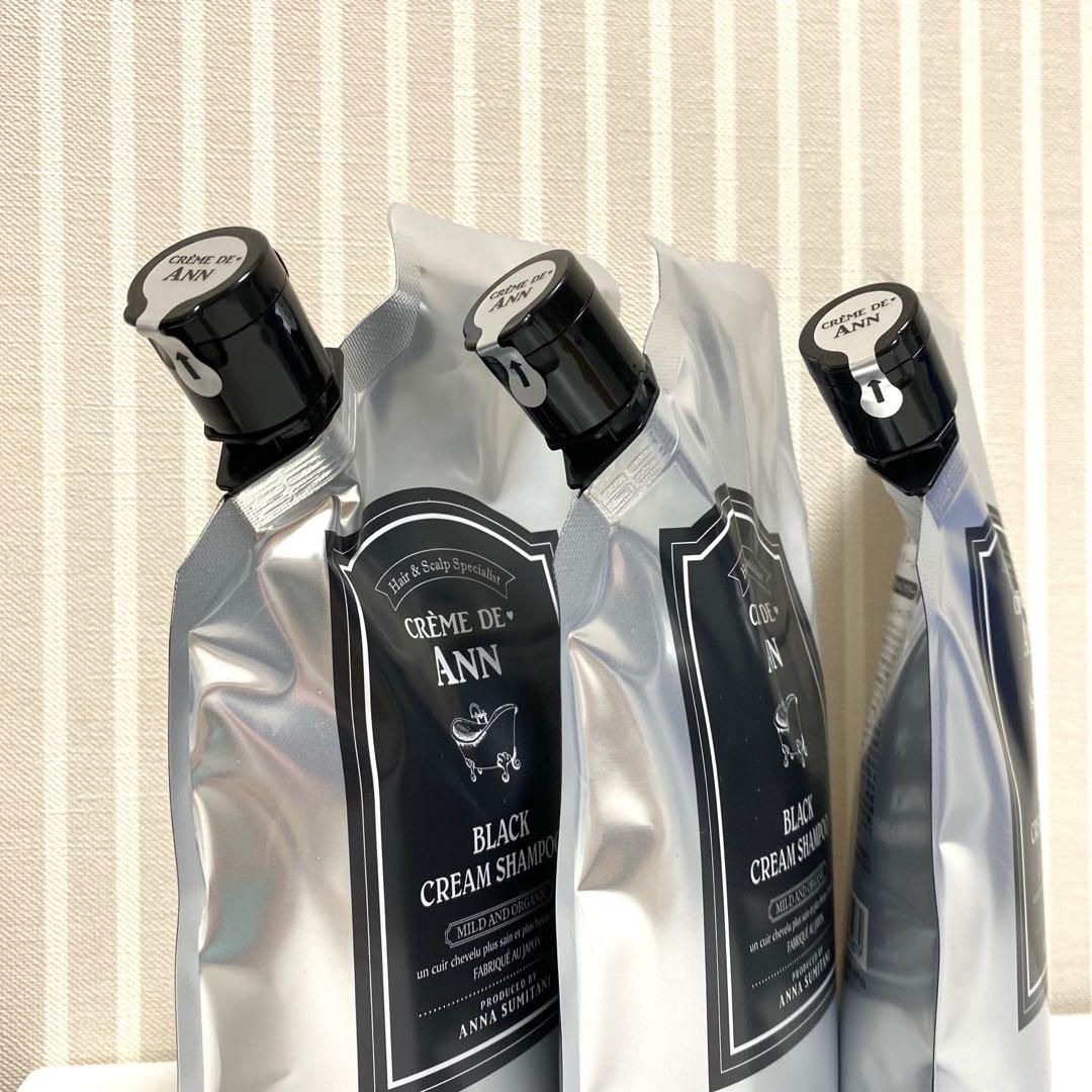 【新品未開封】クレムドアン　ブラッククリームシャンプー400g✖︎3袋セット！