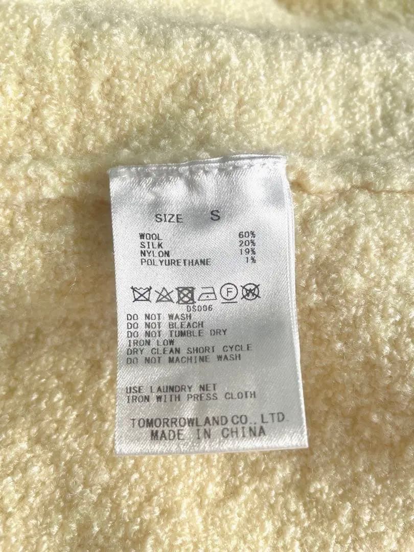 【tm select】新品未使用タグ付 ボールジィ ウールシルクセーター