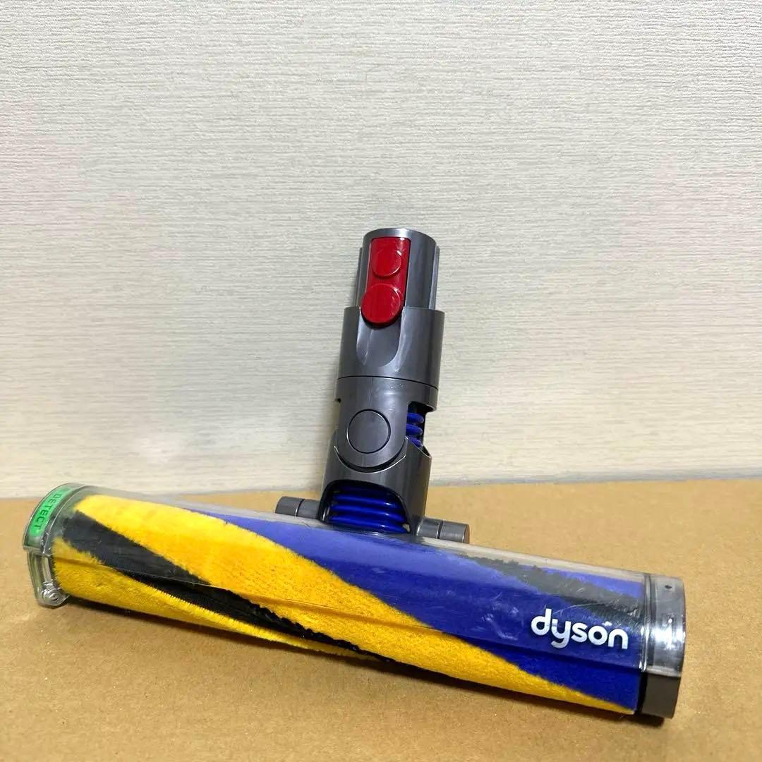 ダイソン V12 digital slim ソフトローラーヘッド -