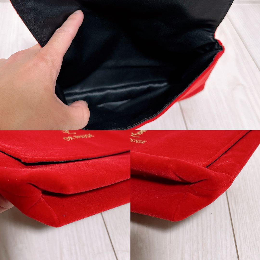 《まとめ売り5点セット》