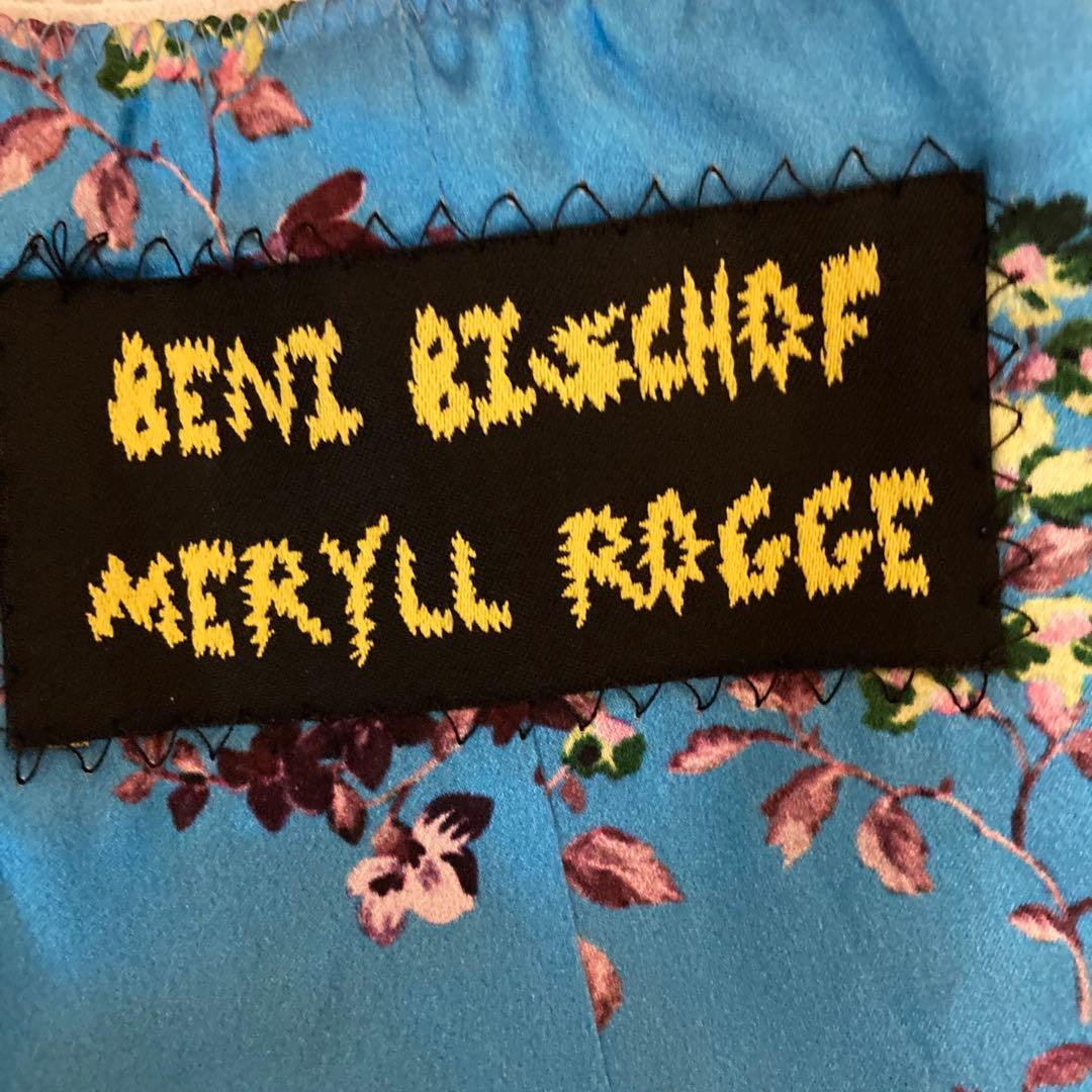 Meryll rogge メリルロッゲ スカート