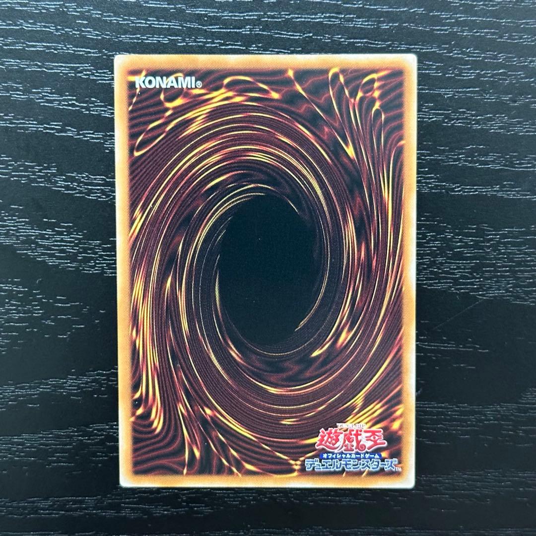 遊戯王 ヒーローアライブ 25th 3枚