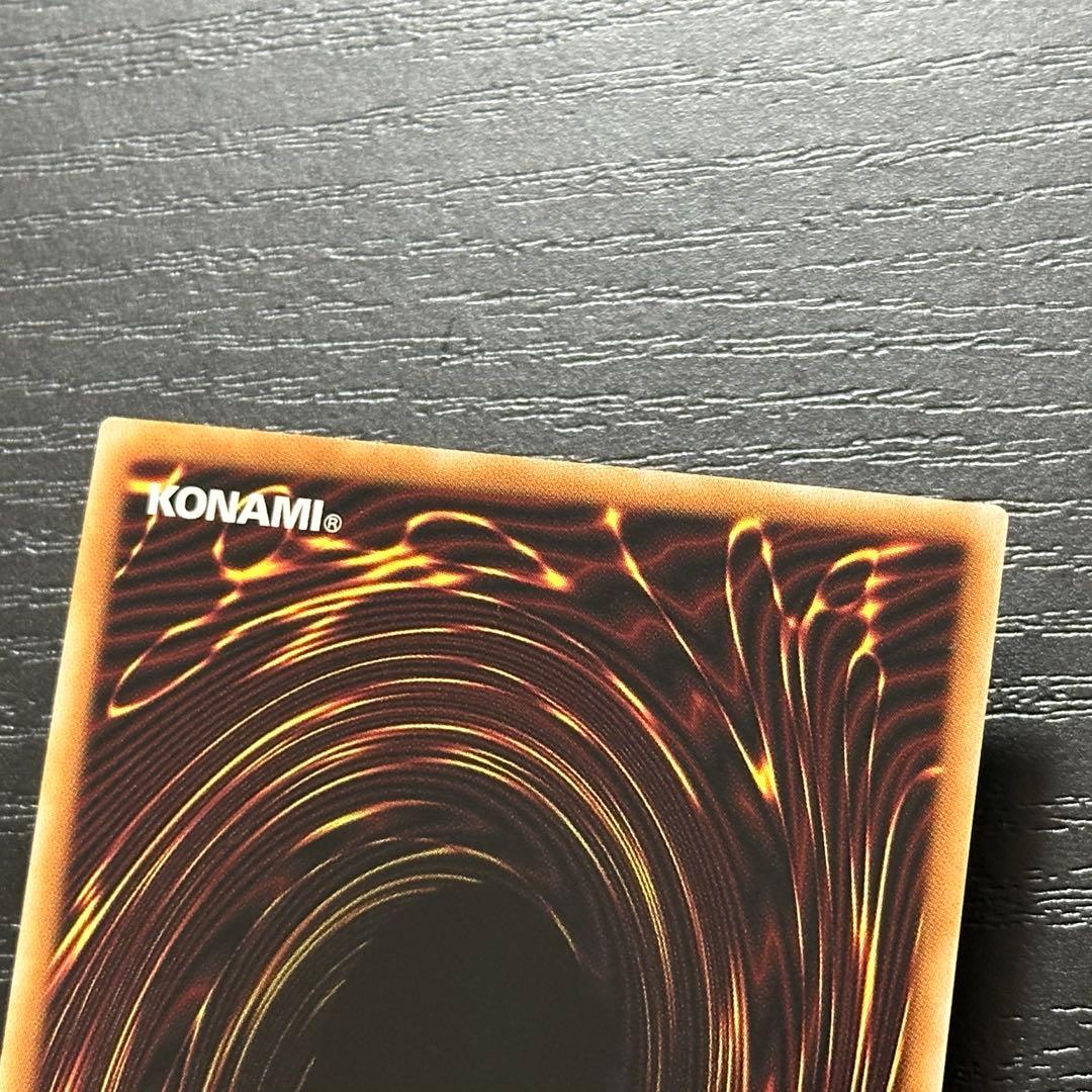 遊戯王 ヒーローアライブ 25th 3枚