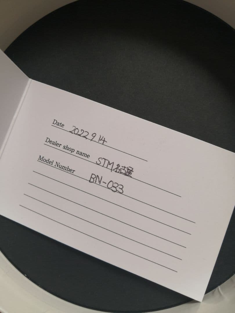 WAKAN SILVER SMITHワカンシルバースミスBN-033ブレスレット