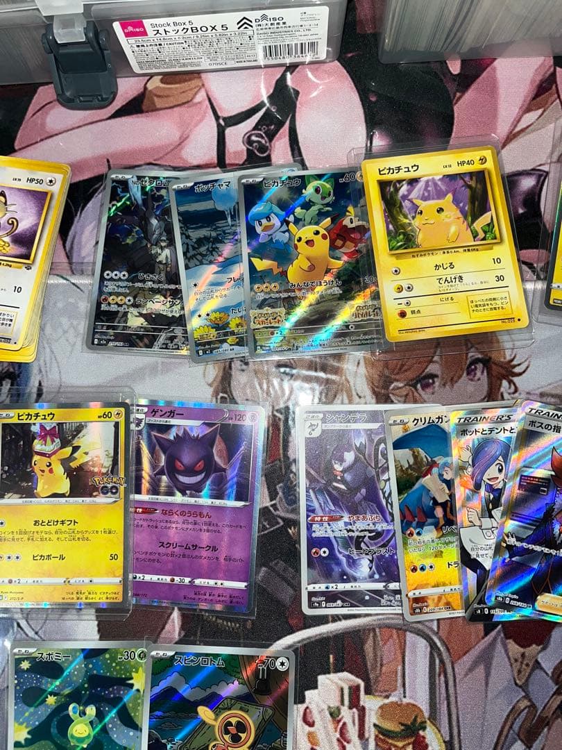 ポケモンカード引退品まとめ売り　旧裏プロモsr プレイマット　等々