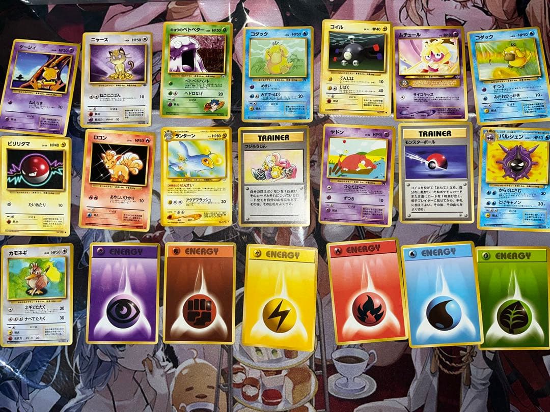 ポケモンカード引退品まとめ売り　旧裏プロモsr プレイマット　等々