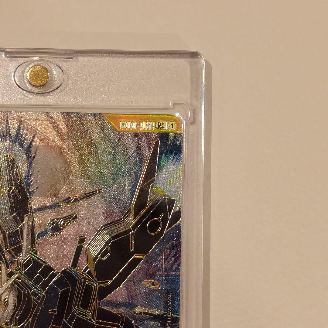 ガンダムカードゲームGD01-067 ガンダム・エアリアル（改修型）LR++