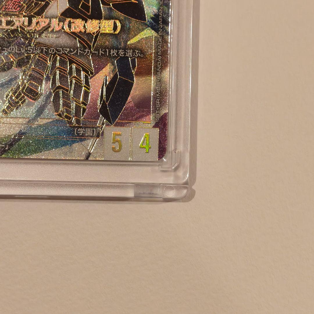 ガンダムカードゲームGD01-067 ガンダム・エアリアル（改修型）LR++