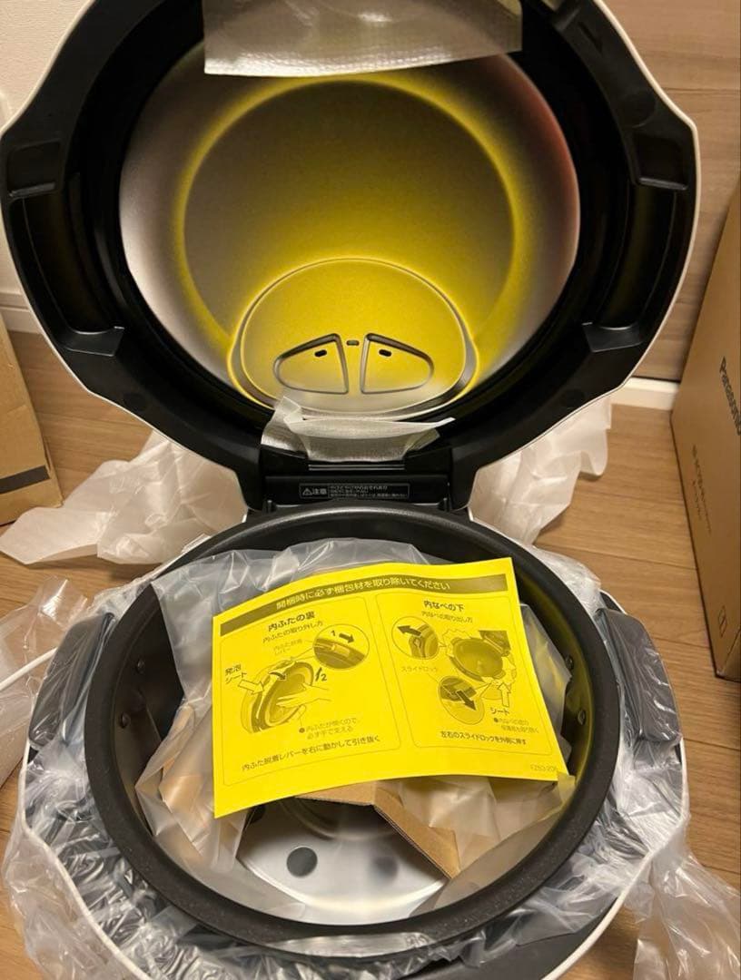 【MRN様】Panasonic NF-AC700-Hオートクッカービストロ