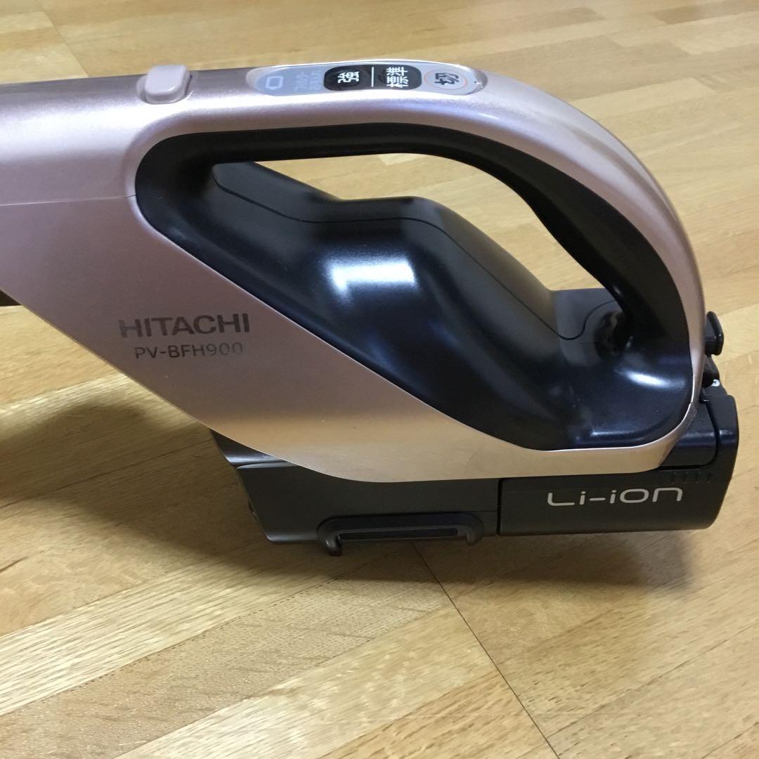 日立 PV-BFH900 2019年製　シャンパンゴールド