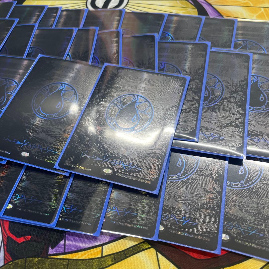 オイルスティック　基本土地　島　34枚　ファイレクシア