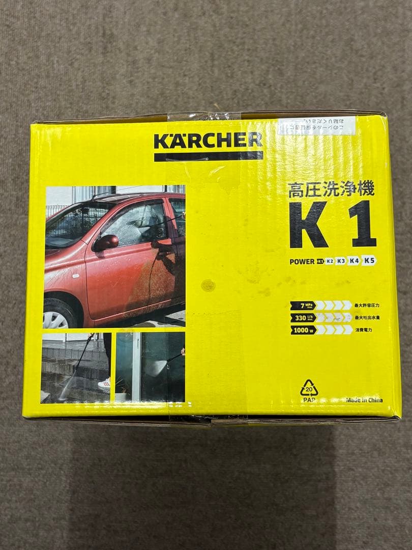 新品未開封 KÄRCHER ケルヒャー K1 高圧洗浄機 プレミアムパッケージ