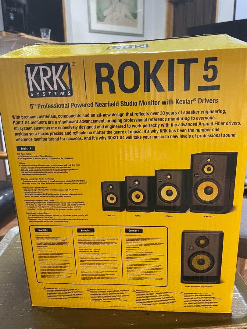 KRK ROKIT 5 RP564 2台