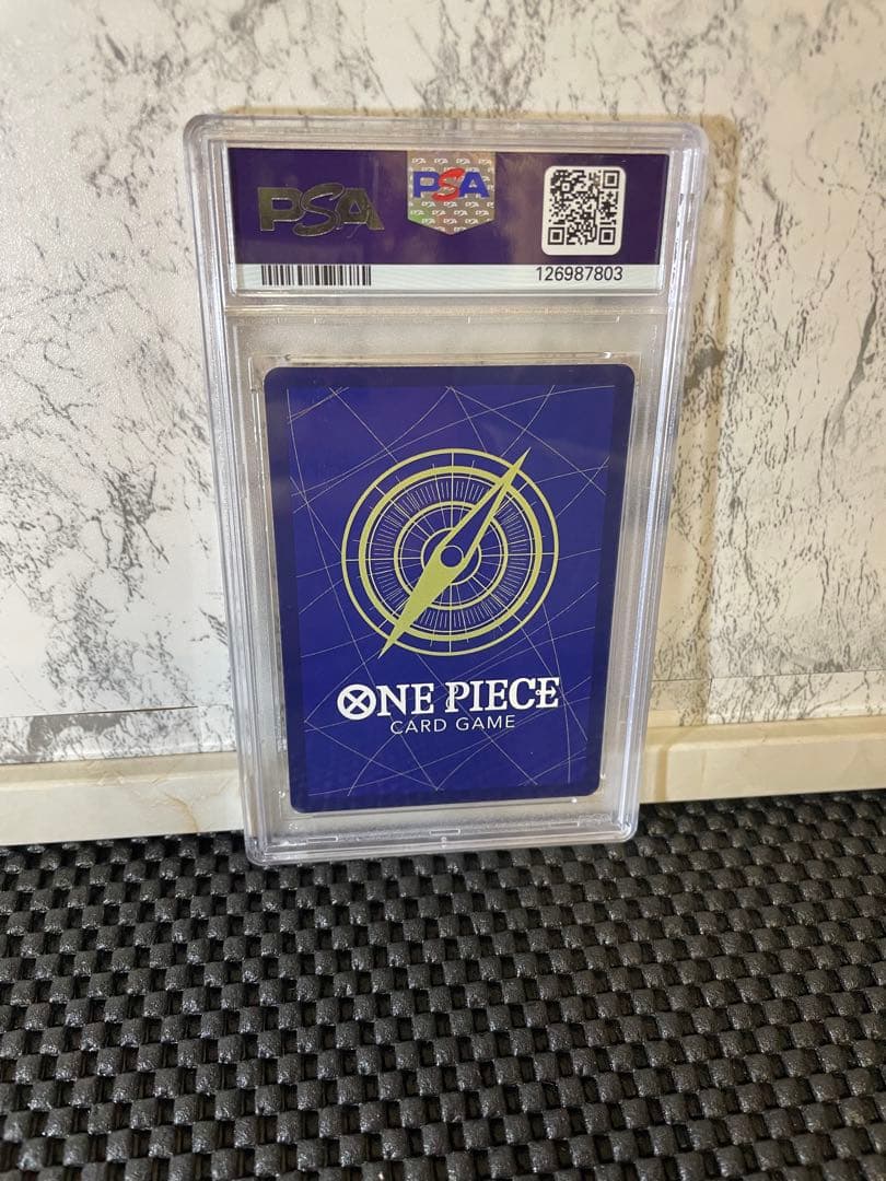 ワンピースカード　レッドコミパラ　3枚セット鑑賞用