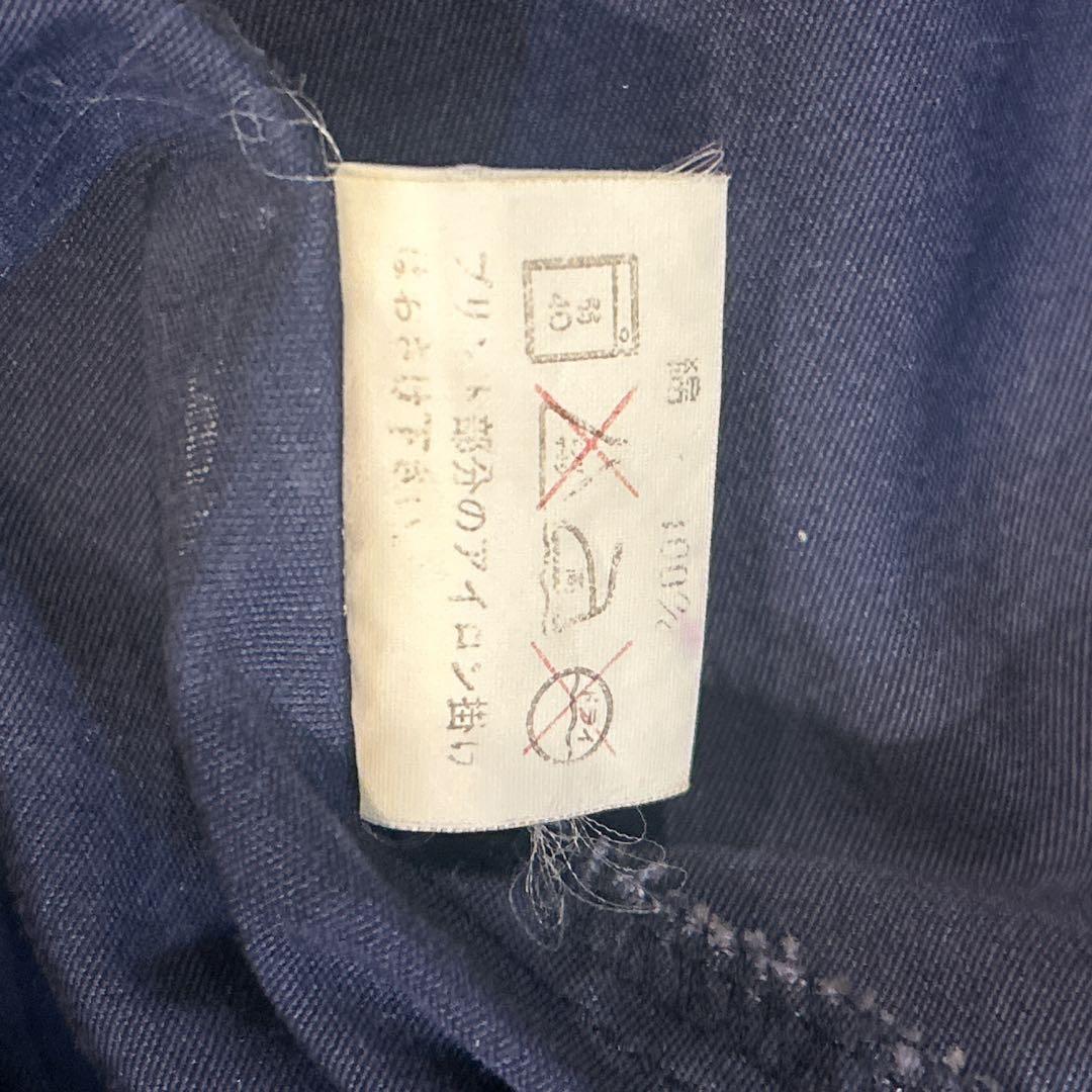 VAN JAC ネイビー スウィングトップ　バックロゴ　L ブルゾン　ブァン