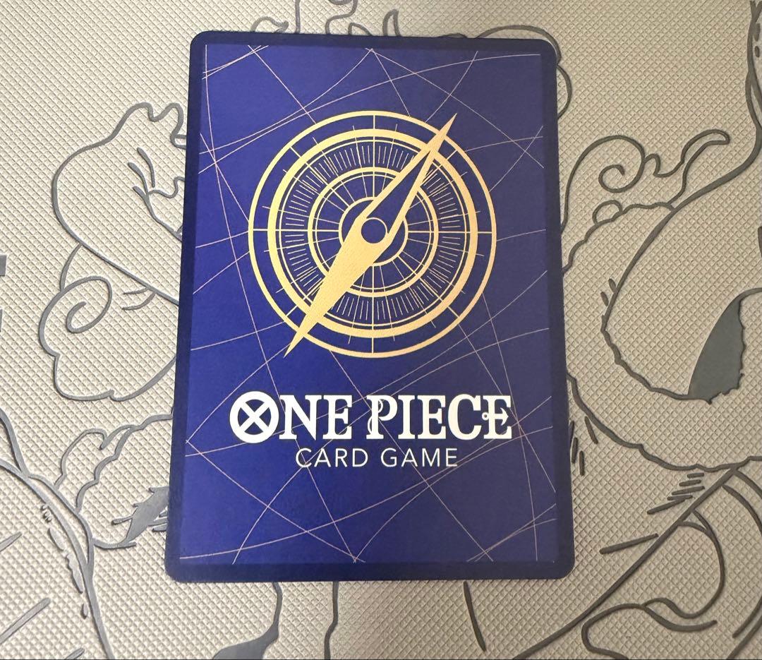 浸食輪廻 パラレル OP14-096