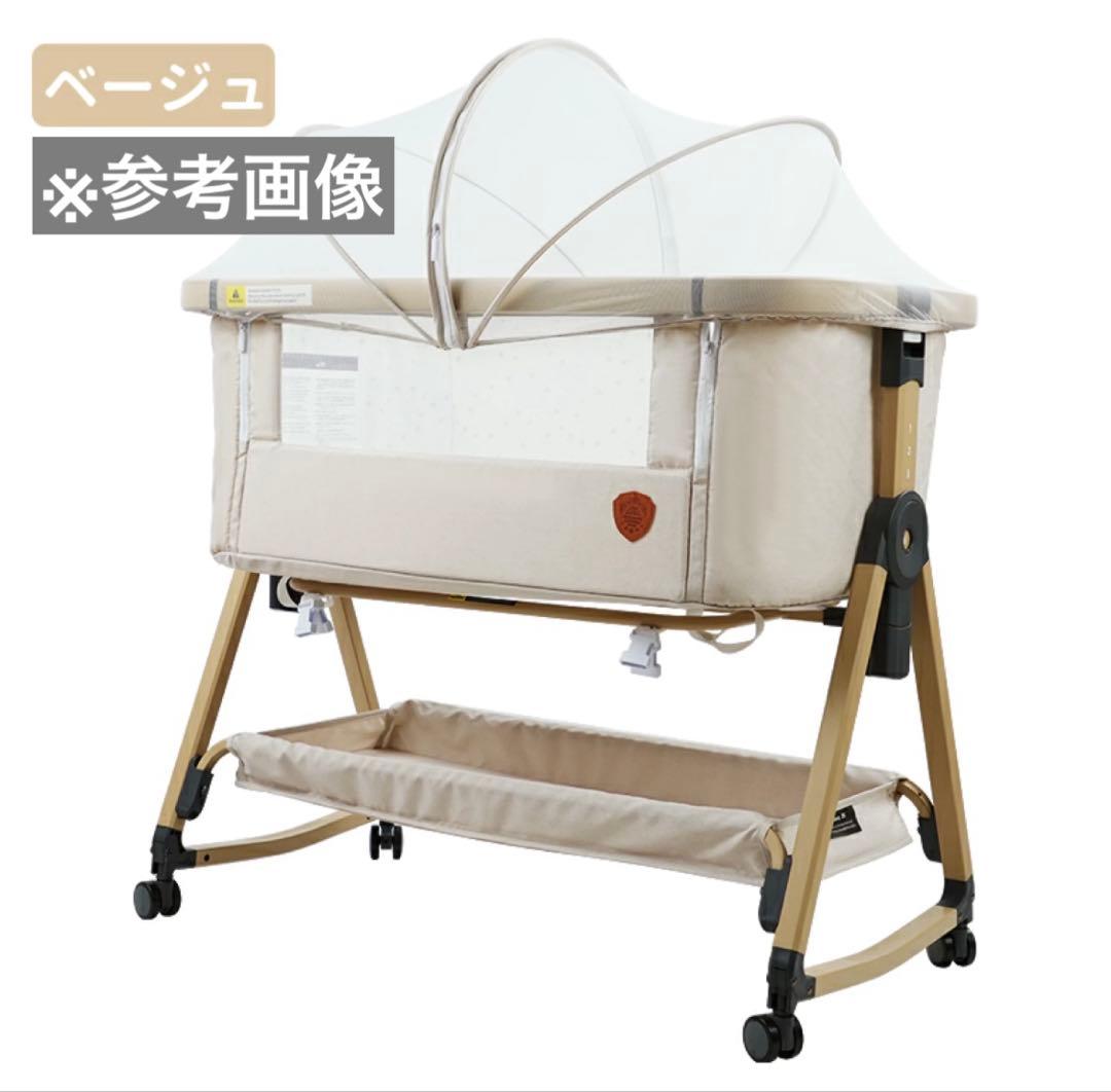 11h32 HZDMJ ベビーベッド ベージュ25年4月購入品