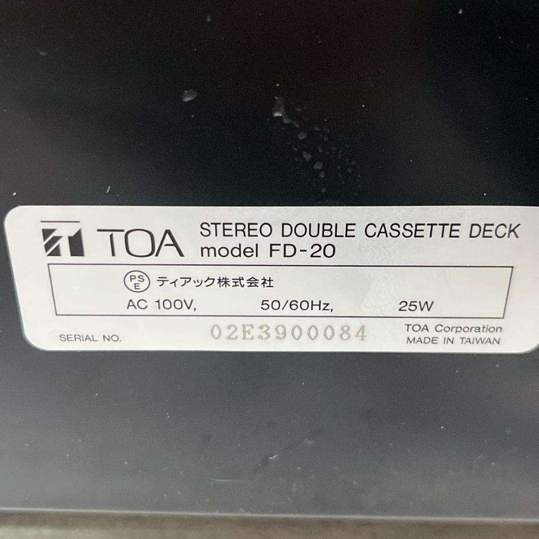 TOA DOUBLE CASSETTE DEC ダブルカセットデッキ FD-20