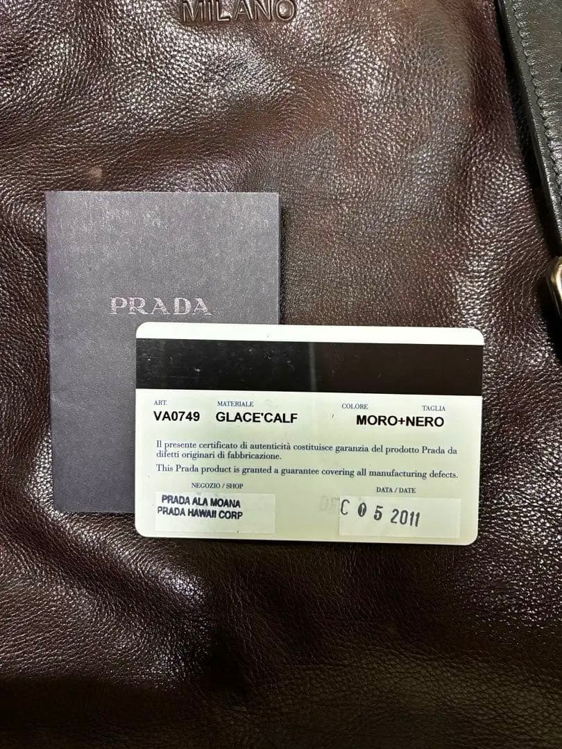 5*0様 PRADA プラダ トートバッグ ショルダーレザー TEAK 茶 VA