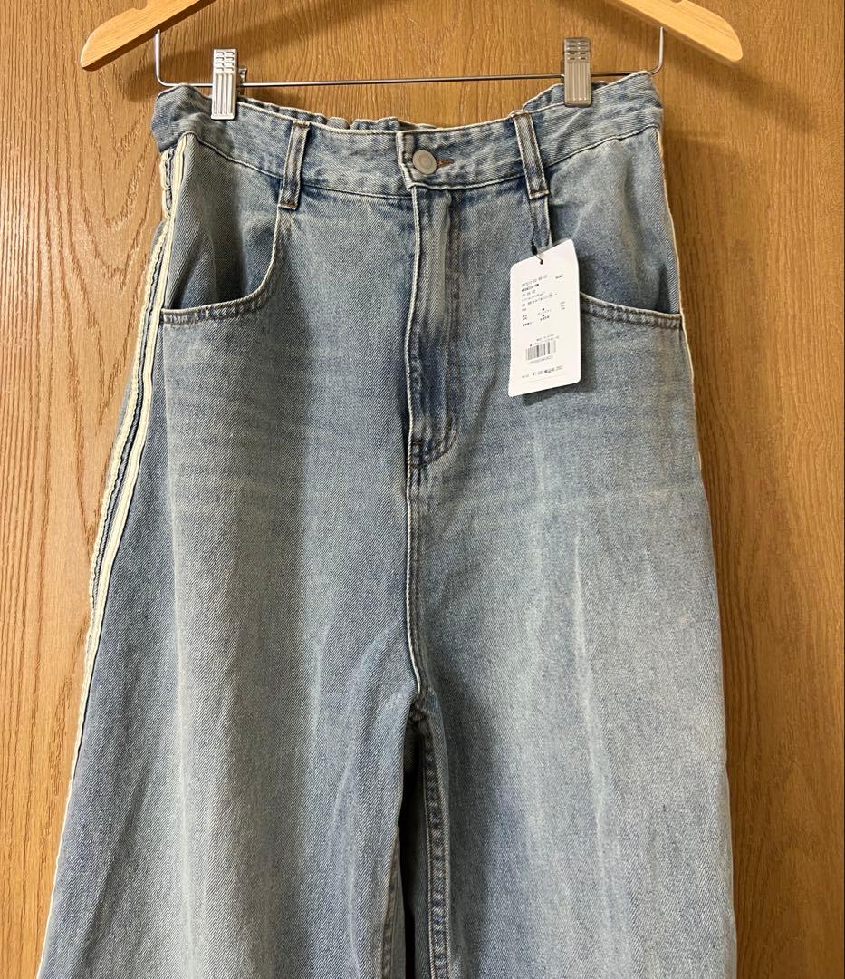 ニコアンド新品タグ付き　ラインデニムパンツ