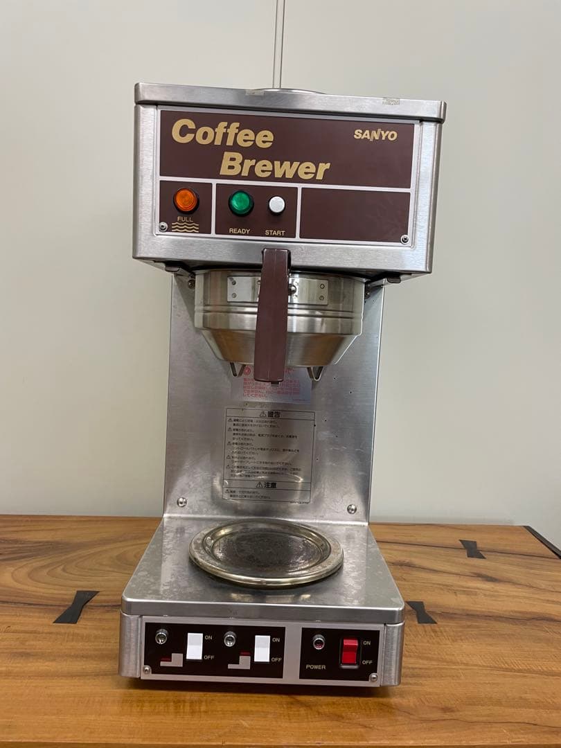 安心の日本製サンヨー コーヒーブルーワー SAB-2102 送料込