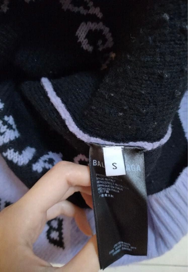 BALENCIAGA バレンシアガ　ニット　パープル