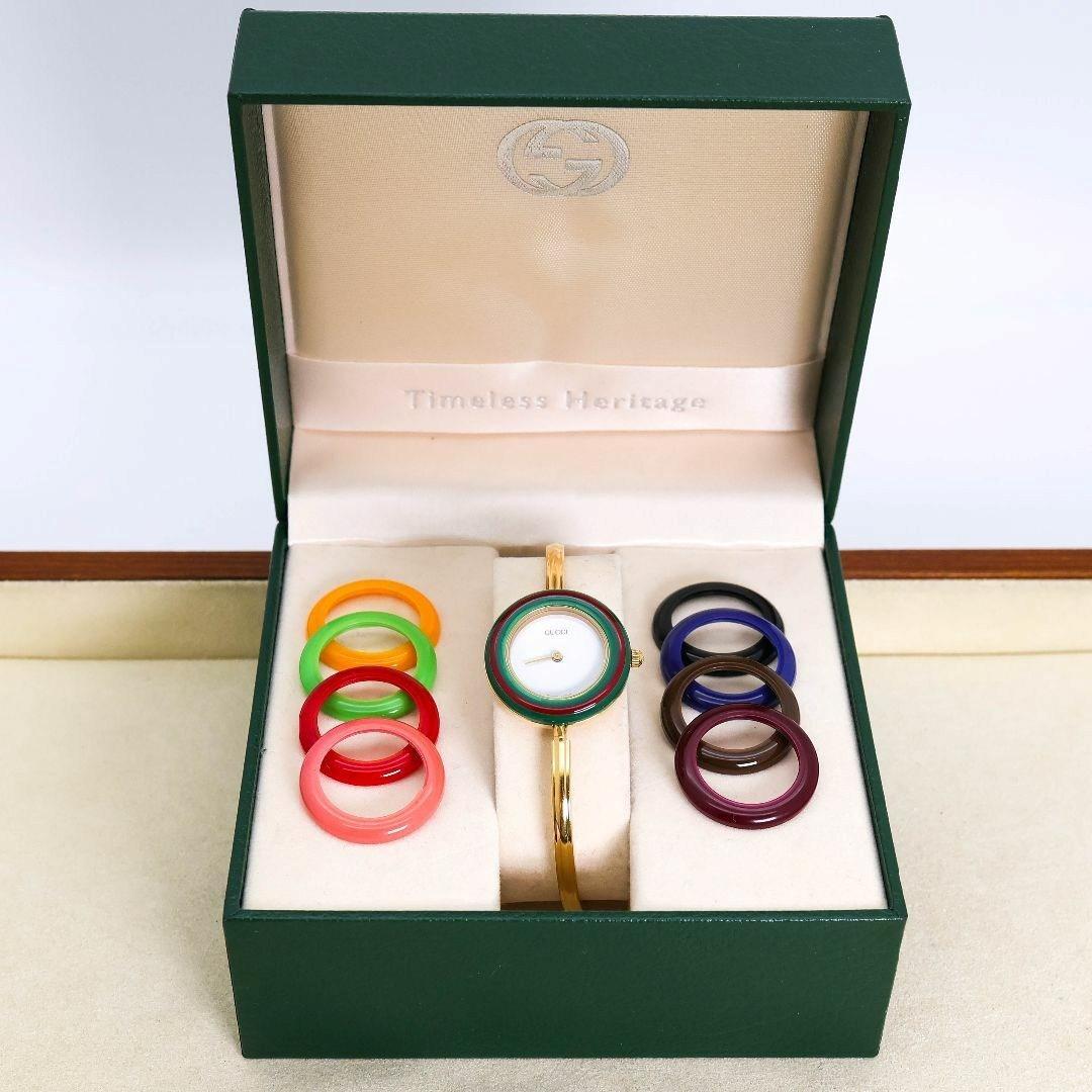 稼働 GUCCI 腕時計 チェンジベゼル 9個 バングル レディース 2120