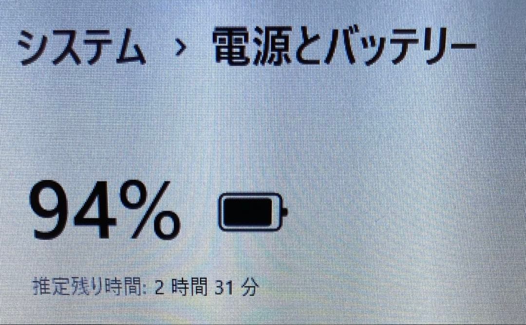 c*n様 panasonicレッツノート 8GB 【Core i5】