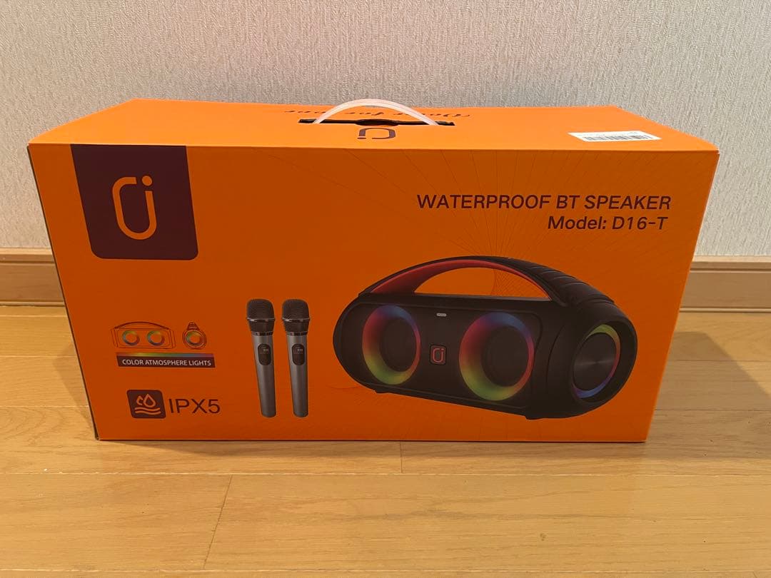 ポータブルスピーカー　マイク付き　カラオケ サブウーファー内蔵　アウトドア　防水