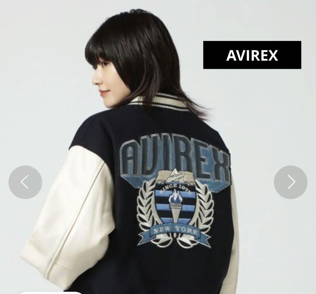 AVIREX　VARSITYJACKETTORCH & LAURELスタジャン革