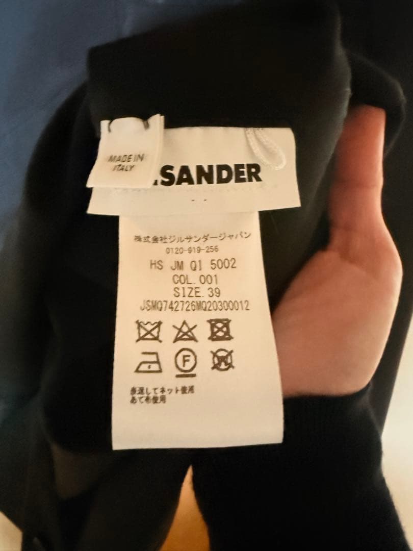 トップス JIL SANDER KIMONO shirt