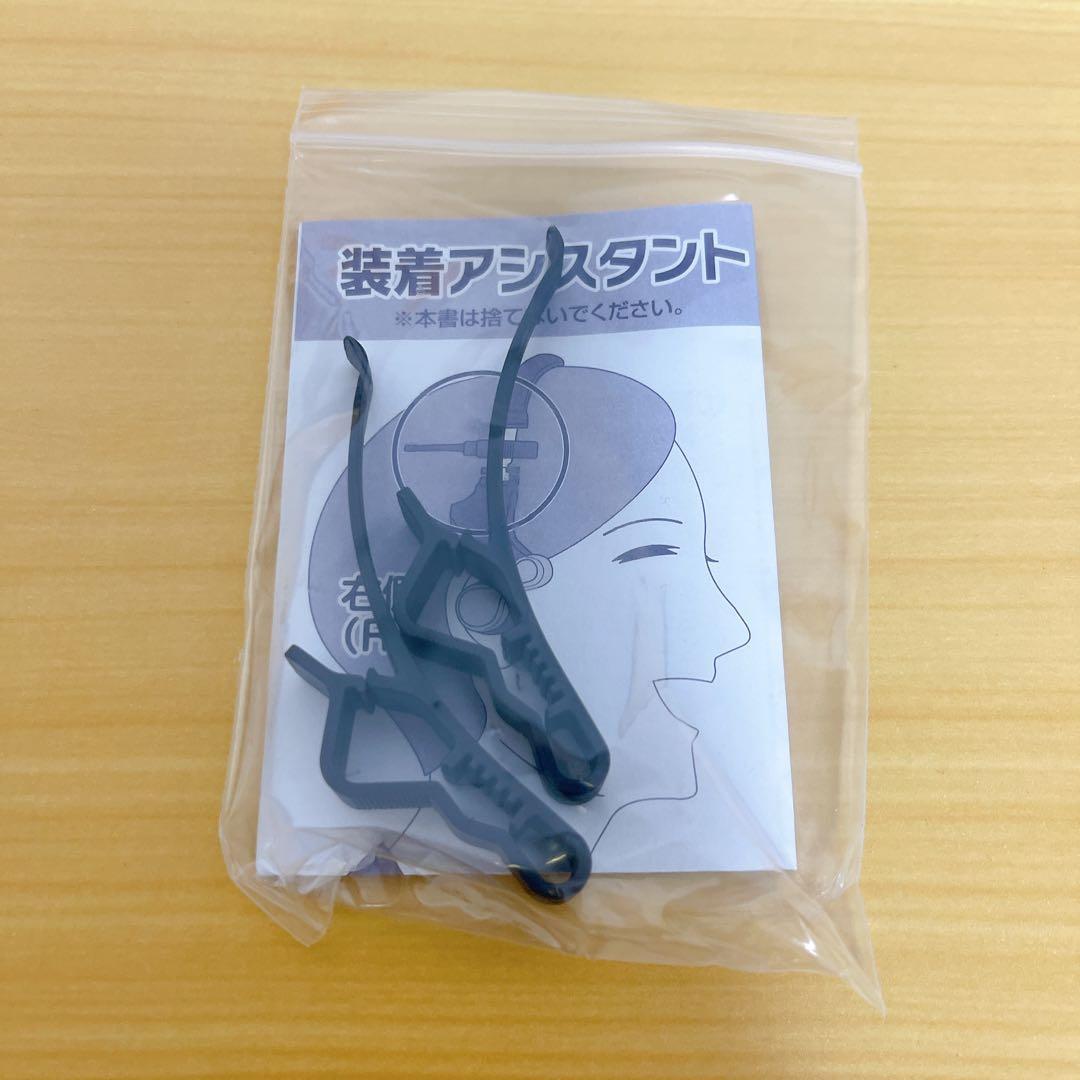 【未使用】ココチモ きこえるホン ヘッドホン型 ES-800KU 集音器