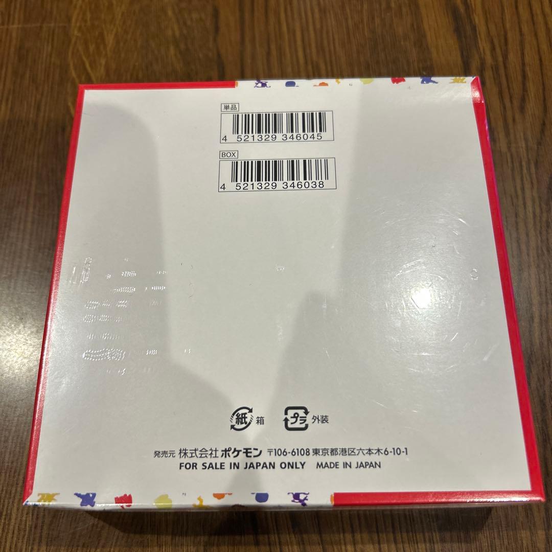 新品　ポケモンカードゲーム　ポケカ　box 151 ポケモン　ボックス　カード