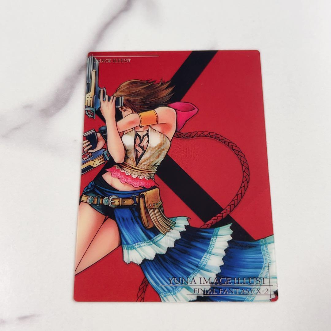 FINAL FANTASY X-2 クリアカード⑮ユウナ