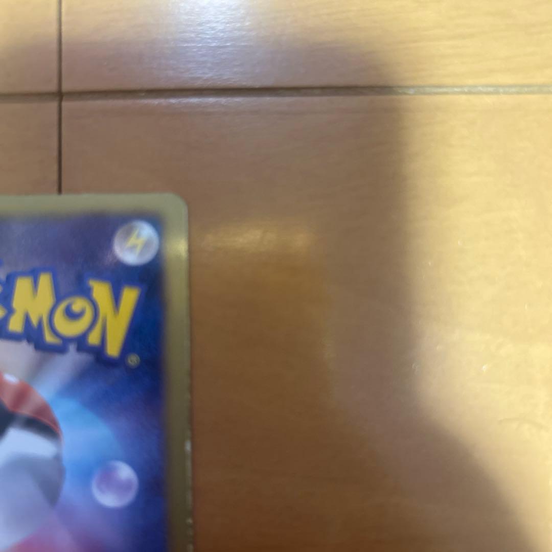 ポケモンカード レシラム